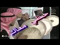 راشد الماجد - الدنيا حظوظ| فيديو كليب