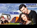 Download Lagu Pal Pal Dil Ke Paas (Full Movie with English Subtitles) | Sunny Deol | Karan Deol | Hindi Movie 2023