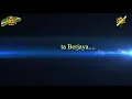 Download Lagu PANDUAN NYANYIAN 22 REJIMEN ASKAR MELAYU DIRAJA (RAMD)