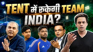Asian Games मे रुकने के लिए नहीं मिल रहा है टीम इंडिया को कोई होटल? | @RJRaunac