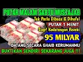 Download Lagu اللَّهُمَّ إِنْ كَانَ رِزْقِي فِي السَّمَاءِ فَأَنْزِلُهُ وَإِنْ كَانَ فِي الْأَرْضِ فَأَخْرِجُهُ