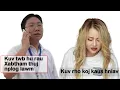Lagu Malisna zal de tanden van de Hmong meka verwijderen.