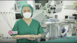 ทำไมต้องเตรียมผู้ป่วยก่อนผ่าตัดตา