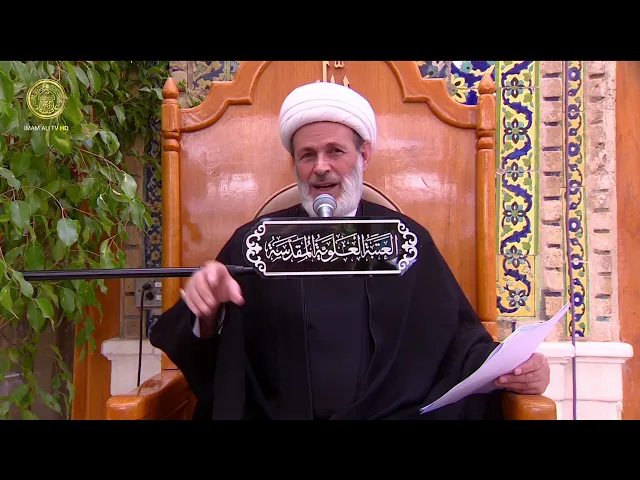 ⁣زيارة القبور | الشيخ عبد السادة الجابري | (147)