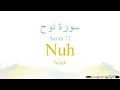 Download Lagu Quran Tajweed 71 Surah Nuh by Asma Huda with Arabic Text, Translation and Transliteration