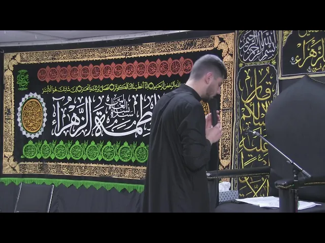 ⁣IHF Fatimiya 2023 - Night 2 الليالي الفاطمية _ الليلة