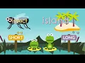 English Language Arts Songs! | Learning Songs Collection | Scratch Garden