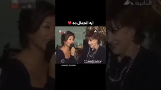 وردة الجزائرية وردة ليالينا شيرين عبد الوهاب شيرين  وردة الجزائرية وردة ليالينا شيرين عبد الوهاب شيرين