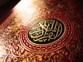Download Lagu سورة الأنعام - الشيخ علي جابر رحمه الله Surah Al-Anʻām - Sheikh Ali Jaber