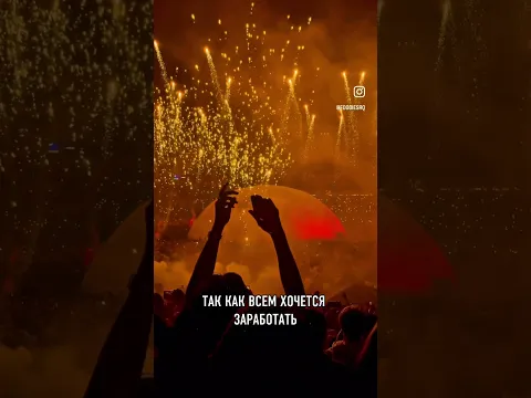 Канье Уэста отменили 😢