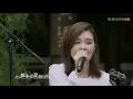 Download Lagu 郁可唯《路过人间》现场版：遇见蓉城的声色人间|知遇之城 成都