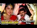 Download Lagu Pappampatti Video Song | Valiban Movie | Venkatesh | Divya Bharti | S.P. Balasubramaniyam | Chithra