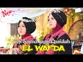 Download Lagu Enak Buat Cek Sound | Kumpulan Lagu Qosidah yang Cocok buat Sound System Anda