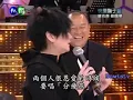 分飛燕 (怨偶版)