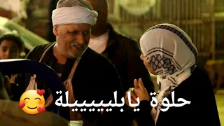 حلوة بليلة بالمكسرات       دندنها