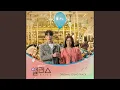 Download Lagu Forget Me Not (Forget Me Not)
