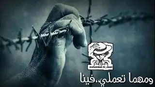 وبنحبك يادنيا بجد 