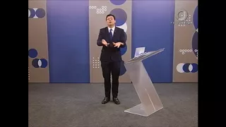 👨🏫👩 Saber Direito - Controle de Constitucionalidade Atualizado - Aula 1