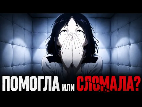 Я ПОБЫВАЛ В ПСИХИАТРИЧЕСКОЙ БОЛЬНИЦЕ