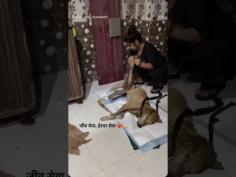 Apka share hi es bacche ke liye dua ka kaam kerega 🙏