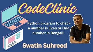 A Python program to check a number is Even or Odd in Bengali