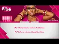 Yammi – Mpende Anaekupenda (Lyrics)
