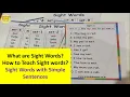 What are sight words and how to teach sight words 120 Sight Words with CVC sentences