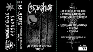 as sahar live 97 silumanial dansacration