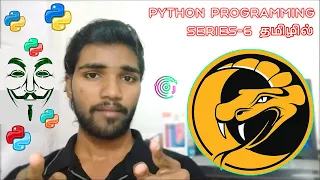 Python Programming Lists Tuples Methods Practical Program Python Series-6 J Techcode