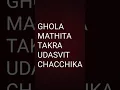 Download Lagu Takra kalpana|5 types of buttermilk #ayurveda #shorts #shortsfeed