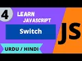 JavaScript Switch Statement Lec - 4 JavaScript tutorial for beginners in Waqar Ahmed