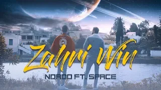 Nordo Ft Space Zahri Win Official Music Video زهري وين 