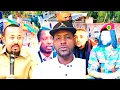 Download Lagu Khaab Butta Haala Yeero Dawwadhaa 14 July 2025