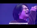 DISH// (딧슈) - 沈丁花 (서향꽃) 한국어 번역 live