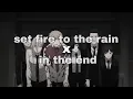 Download Lagu Linkin park x Adelle - Set fire to the rain X In the end (Mashup) - Chainsawman