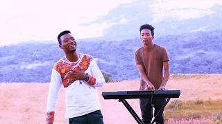 New Protestant Gede Ufa Mezmur 2021Singer Fikru Beyene 