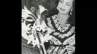 يا عطارين دلوني اغنية نادرة 