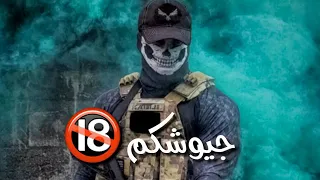 حالات واتس جديدة مهرجانات   السادات   قائد و يشهدلى شعبى      دندنها