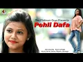 Download Lagu Pehli Dafa Tujhe Dekha Maine | A Cute Love Story | The Platinum Guys