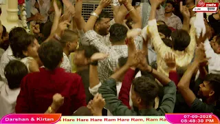 Darshan & Kirtan || 07-09-2026