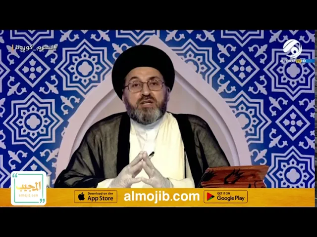 هل يجوز دفن السجاده والتربة والسبحه مع المتوفي