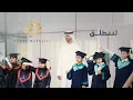 Download Lagu نشيد لننطلق - أحمد بوخاطر - Arabic Music Video - Ahmed Bukhatir - Lenantaleq