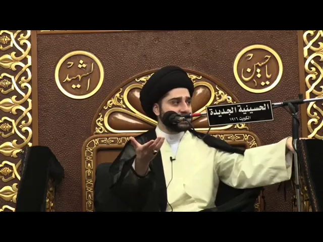 ⁣قصة الرجل المشتاق لرؤية وجه النبي !! سيد حسين شبر