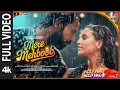Download Lagu Mere Mehboob (Full Video) Rajkummar,Triptii,Sachin-Jigar,Shilpa,Sachet|Vicky Vidya Ka Woh Wala Video