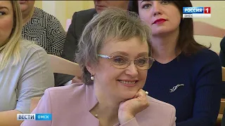 События недели 16 09 18