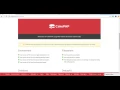 Understanding Cakephp setup
