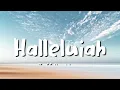 Jeff Buckley - Hallelujah (lyrics)