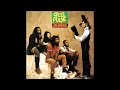 Steel Pulse - Blues Dance Raid
