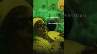 الشيخ أحمد برين   معاي جرح يا طبيب زي البحر ما جبرشي دندنها