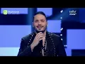Arab Idol - رامي عياش وجميع المتسابقين